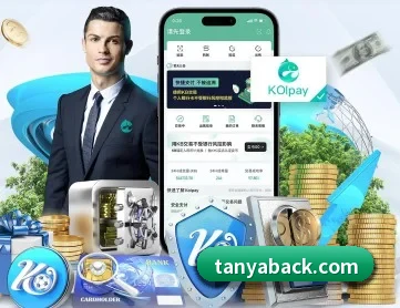 雷火体育平台 APP